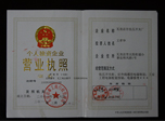 消防配電柜廠家